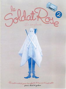 SOLDAT ROSE (LE) VOL.2 PVG CD