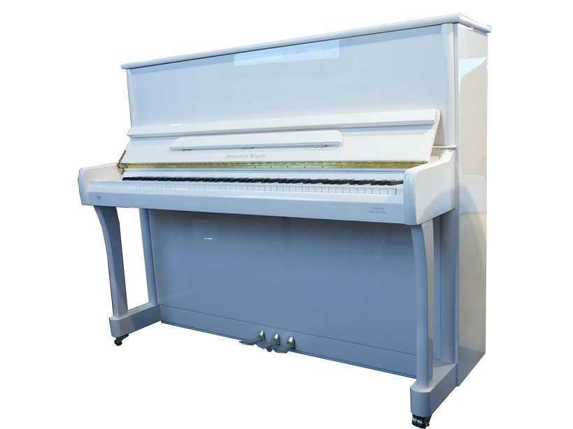 Seiler 122 Tradition (Piano acoustique Blanc)