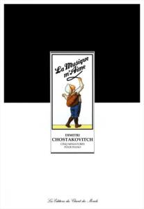 Dimitri Chostakovitch - Cinq miniatures pour piano