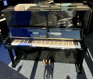 Occasion Kawai NS-15 (Piano droit acoustique / Japon)