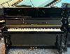 Occasion Yamaha U1 (Piano acoustique Japon)