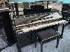 Occasion Yamaha U1 (Japon)