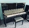 Occasion Yamaha U3 (Japon)