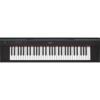 Yamaha NP-12WH