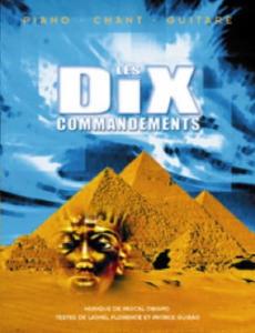 Pascal Obispo - Les Dix Commandements Piano Chant Guitare