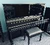Occasion Yamaha U3 (Japon)