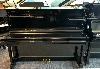 Occasion Yamaha U1 (Piano acoustique Japon)
