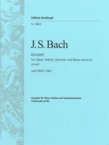 J.S.Bach - Double Concerto BWV 1060 pour Hautbois, Violon, Piano 