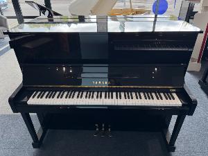 Occasion Yamaha U10B1 (Piano acoustique U1 / Japon)