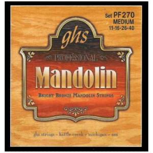 GHS PF270 (Cordes Mandoline)