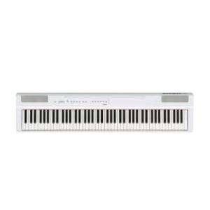 Yamaha P-125A WH