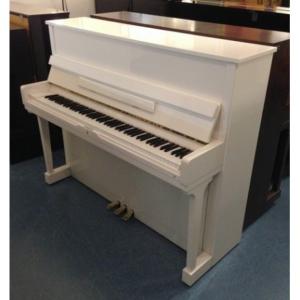 Occasion Young Chang U-118 Ivoire (Corée) Piano Acoustique