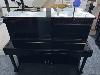 Occasion Yamaha U10B1 (Piano acoustique U1 / Japon)